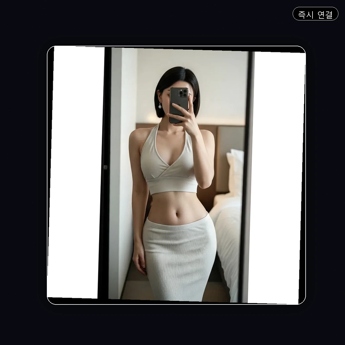 범서읍 출장마사지