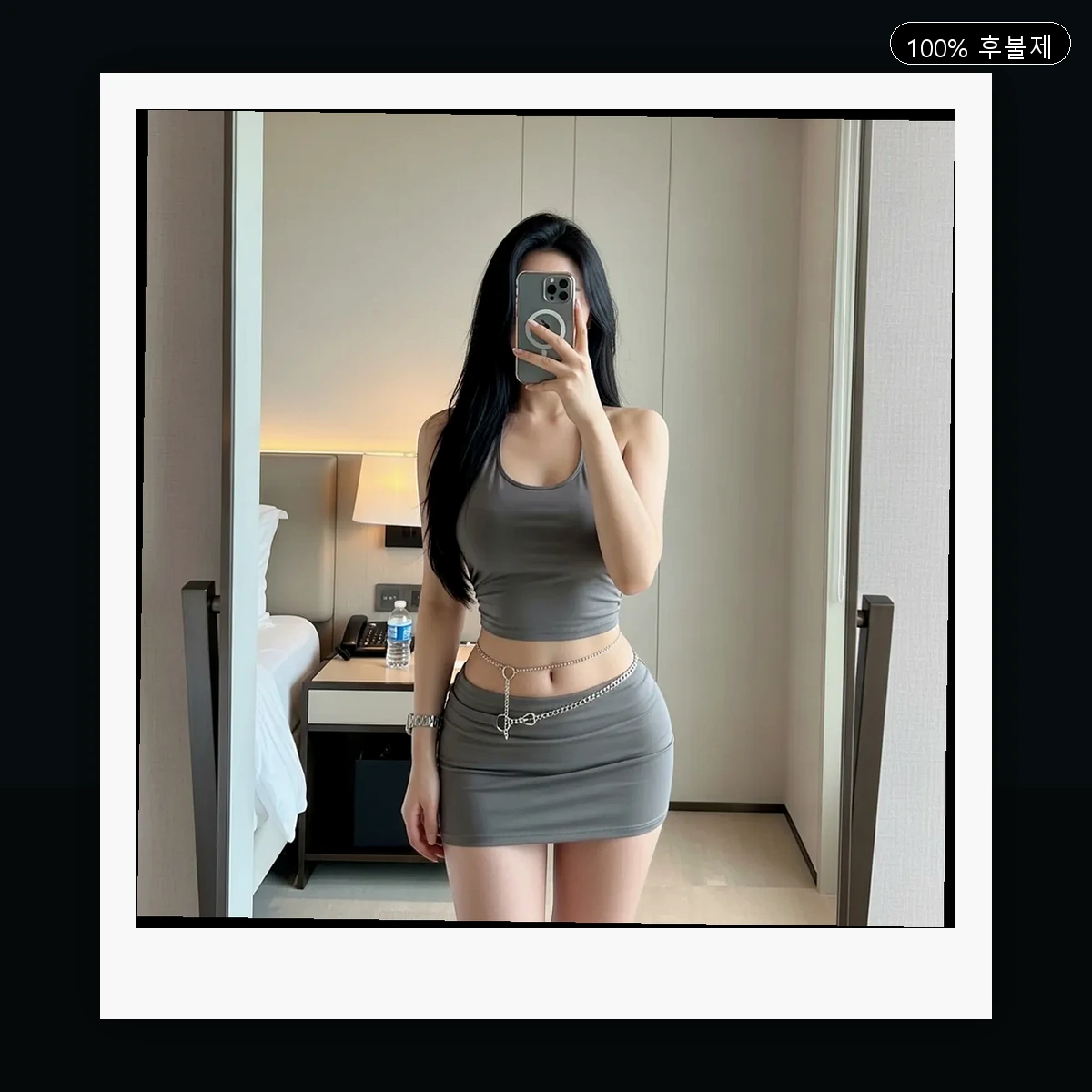 서생면 출장마사지